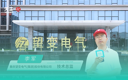 pg夺宝赏金女王x望变电气